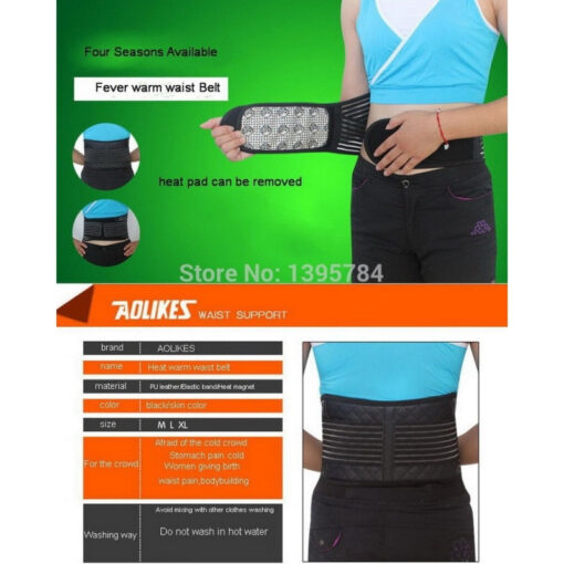 Lumbar Warm Medical Protector Posture Corrector - Image 2