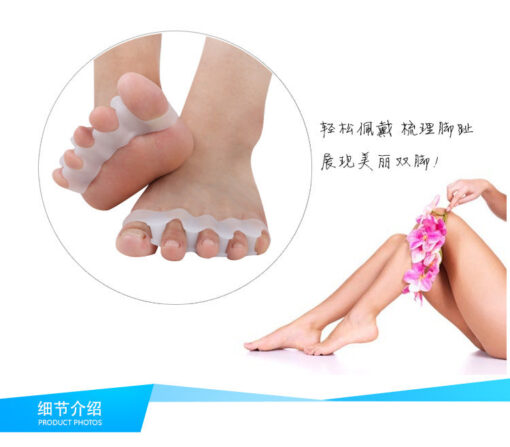 Foot Care Separator Treatment - Image 2