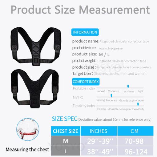 Posture Corrector - Image 3